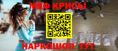 mix Нягань