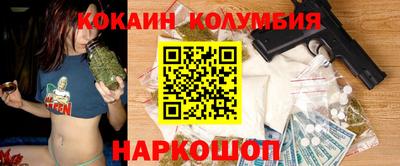 mix Нягань