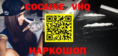 mix Нягань