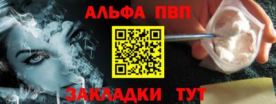mix Нягань
