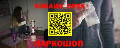 скорость Обнинск