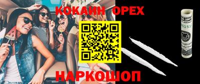 скорость Обнинск