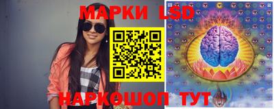 таблы Обь
