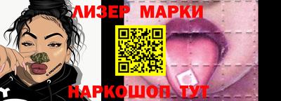 скорость Обнинск
