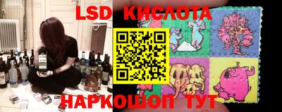 таблы Обь
