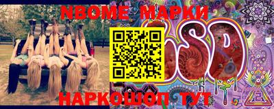 mix Нягань