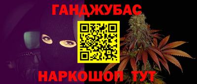 mix Нягань