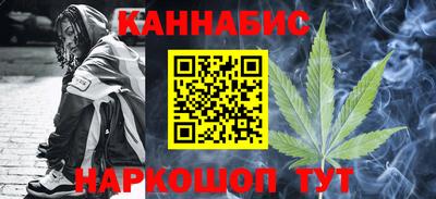 скорость Обнинск
