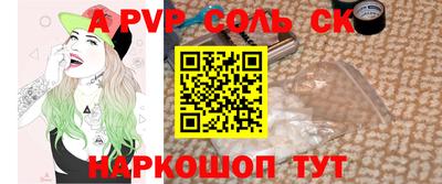 скорость Обнинск