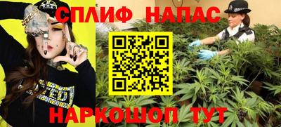 таблы Обь