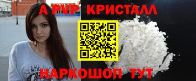 mix Нягань