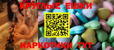 скорость Обнинск