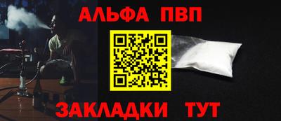 mix Нягань