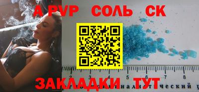 mix Нягань