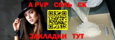 mix Нягань