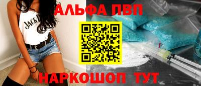 таблы Обь