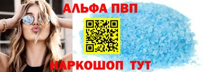 скорость Обнинск