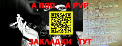 скорость Обнинск