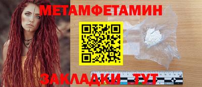 mix Нягань