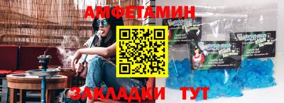 mix Нягань