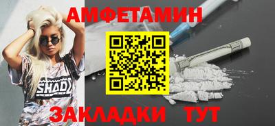 скорость Обнинск