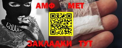 скорость Обнинск