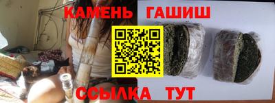 таблы Обь