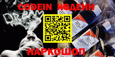 mix Нягань
