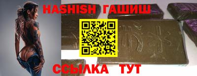 mix Нягань