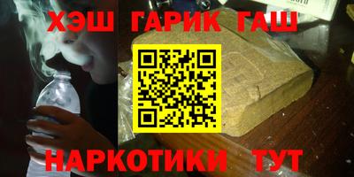 скорость Обнинск