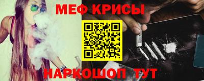 скорость Обнинск