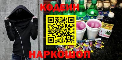 таблы Обь