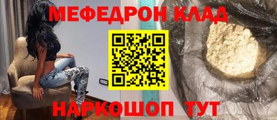 скорость Обнинск