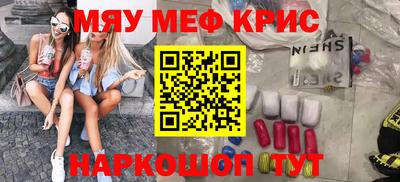 скорость Обнинск